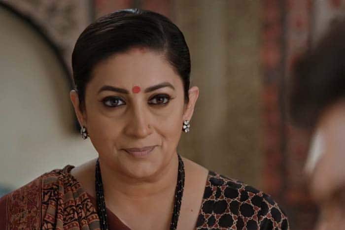 तुलसी के नाम सारी जमीन जायदाद करेगा मिहिर