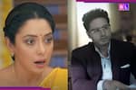 Anupama Spoiler: आते ही अनुपमा की जिंदगी नर्क बनाएगा अनुज, होगी इस मिस्ट्री गर्ल की एंट्री