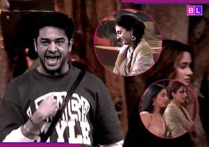 'तू मेरे लिए ताली बजाएगी...'  Bigg Boss 19 में Gaurav Khanna ने दिखाई अनुज कपाड़िया वाली वाइव, Farrhana को दिया मुंहतोड़ जवाब