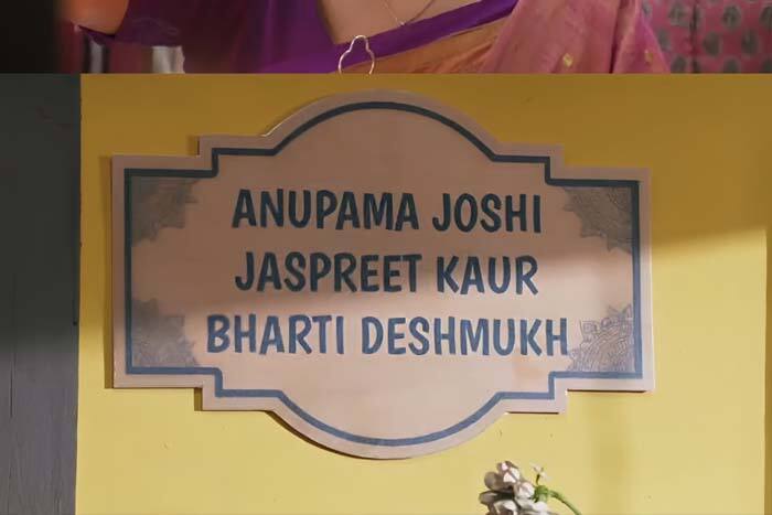 गौतम को हासिल करने की कोशिश करेगी माही