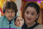 Anupama 9 Maha Twists: अब टूटेगा वसुंधरा का घर... पराग पर डोरे डालेगी रजनी, ख्याति के कलेजे पर लोटेंगे सांप