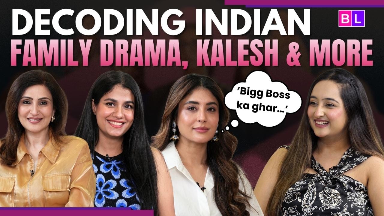 The Great Shamsuddin Family: Kritika Kamra, Shreya Dhanwanthary, and Juhi Babbar's fun take on family drama [Exclusive]