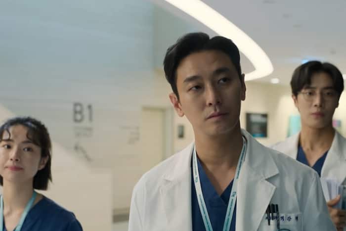 The Trauma Code: Heroes on Call