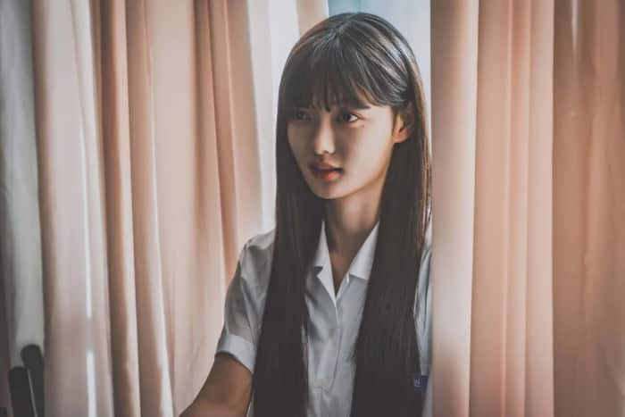 Kim Yoo-Jung (Dear X)