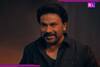 Bha Bha Bha Box Office Collection day 3: Dileep’s film remains STEADY, earns Rs…