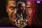 45 First Review Goes Viral: Shiva Rajkumar-Upendra-Raj B Shetty film called 'Blockbuster', gets lauded for...