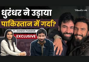 Dhurandhar ने रातों रात कैसे बदली उजैर बलूच की जिंदगी, Danish Pandor ने तोड़ी चुप्पी Exclusive