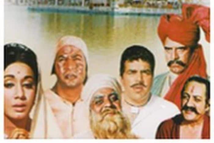 Dukh Bhanjan Tere Naam