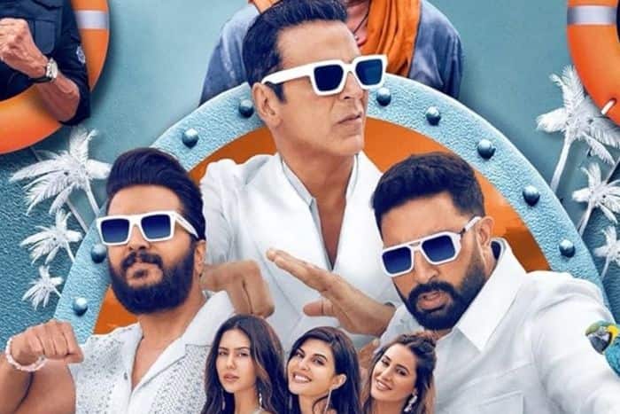 मल्टीस्टारर होने के बाद भी नहीं चला जादू