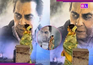 Ikkis Screening: 'इक्कीस' के पोस्टर पर धर्मेंद्र को देख फटा 'लाडली' का कलेजा, इमोशनल होकर रेखा ने जोड़े हाथ और 'ही-मैन' को किया याद