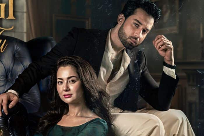 New turn in Meri Zindagi Hai Tu