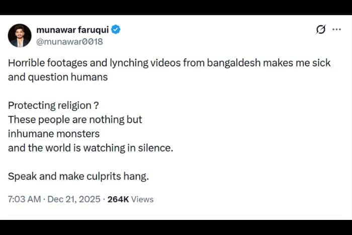 'धर्म के नाम पर हत्या करना बंद करो'