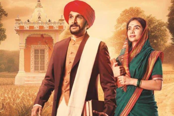 Phule पर लगे थे ये आरोप