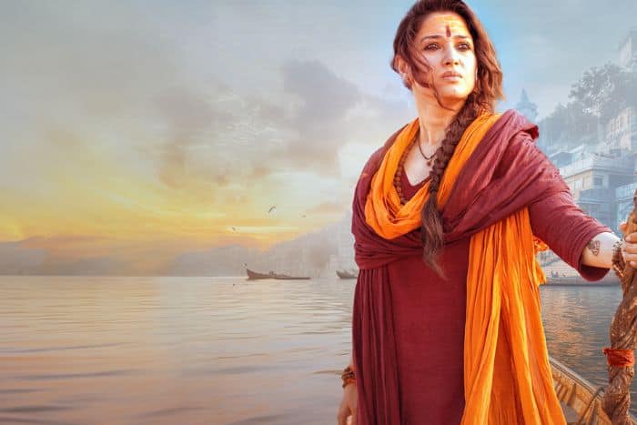 Odela 2 (Prime Video)