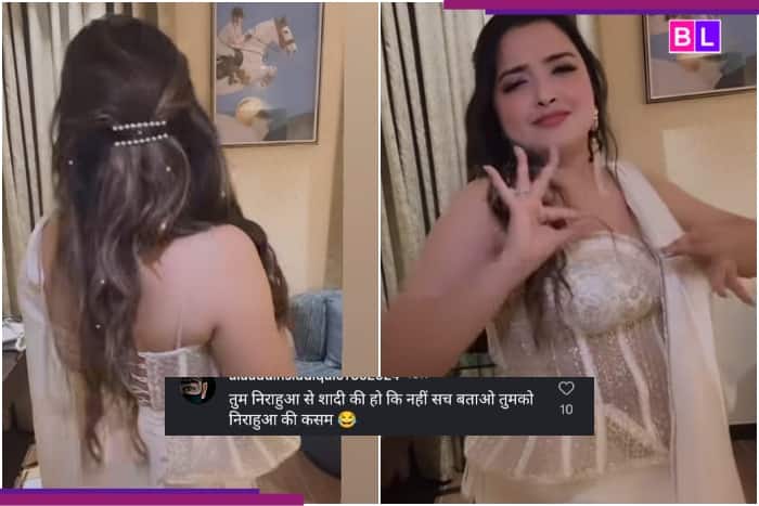 आम्रपाली दुबे ने भोजपुरी गाने पर ठुमका लगाया