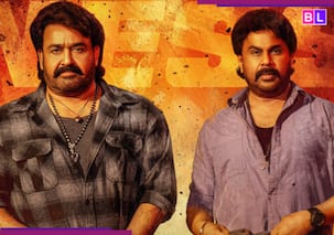 Bha Bha Ba Box Office Collection Day 1: Dileep-Mohanlal's action comedy opens with..., manages to collect Rs...
