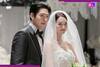 Shin Min Ah and Kim Woo Bin wedding photos REVEALED: Couple glow in romantic...