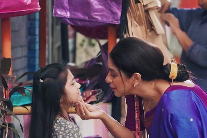 भारती को खुशखबरी सुनाएगी अनुपमा