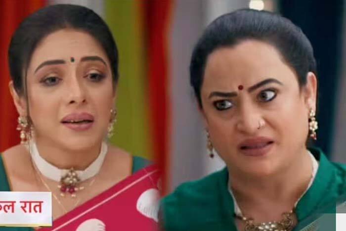 वरुण को होने वाला है अपनी मां पर शक