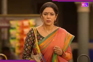 Anupama 9 Maha Twists: भारती पर लाइन मारेगा वरुण, अनुपमा के रिश्तों में आग लगाएगी रजनी