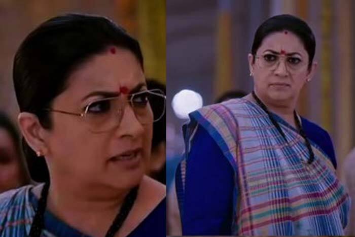 कच्छ जाएगी तुलसी