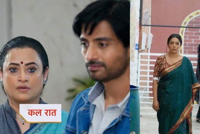 राही पर बुरी नजर डालेगा टीचर