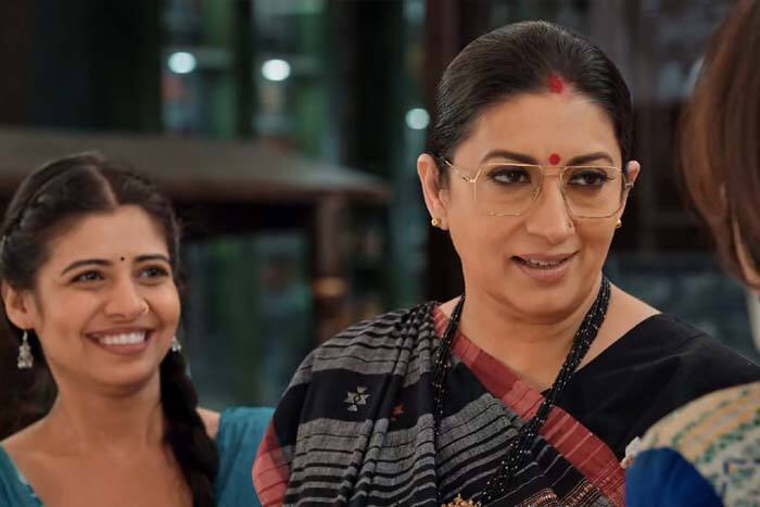 ऐसे होने वाली है मिहिर और तुलसी की मुलाकात