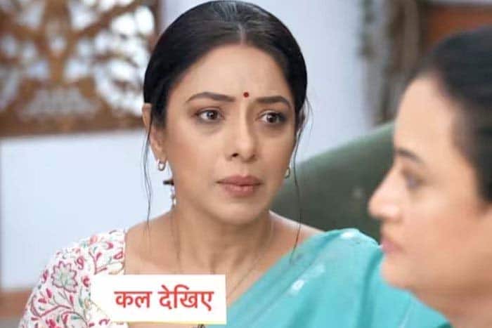 ख्याति पर टूटेगा दुखों का पहाड़