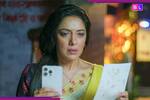 Anupama 9 Maha Twists: आने वाली है किसकी शामत... कोठारी मेंशन जिंदा दफ्न की गई थी प्रेम की मां? खुलेगा 20 साल पुराना राज