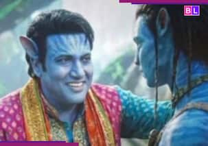 Avatar 3 में Govinda की हुई धांसू एंट्री? थिएटर में इस सीन को देख उड़े दर्शकों के होश; फोटोज ने इंटरनेट पर काटा बवाल