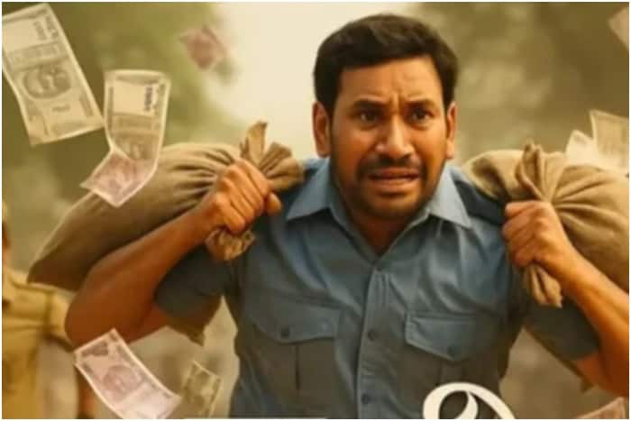 हमार नाम बा कन्हैया