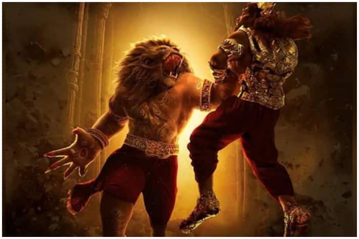 महावतार नरसिम्हा