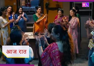 Anupama Spoiler: ईशानी के मुंह पर जोरदार तमाचा जड़ेगी अनुपमा, फटीं रह जाएंगी रजनी की आंखें