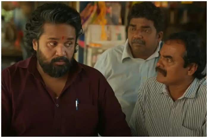 सु फ्रॉम सो