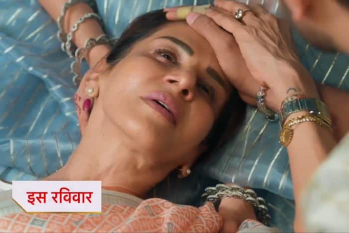 दादी सा से अरमान-अभिरा करेंगे बड़ा वादा