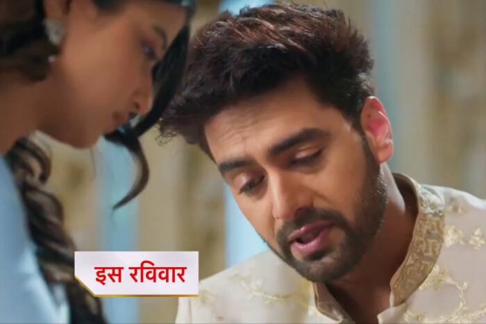 दूर होंगे अरमान अभिरा