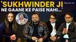 Shatak: Bollywood lyricist Kumaar, Inder and Sunny Bawra on working with Sukhwinder Singh [Exclusive]