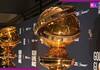Golden Globes 2026 को भारत में लाइव देखने के लिए हो जाएं तैयार, यहां मिलेगी सीधी लिंक 