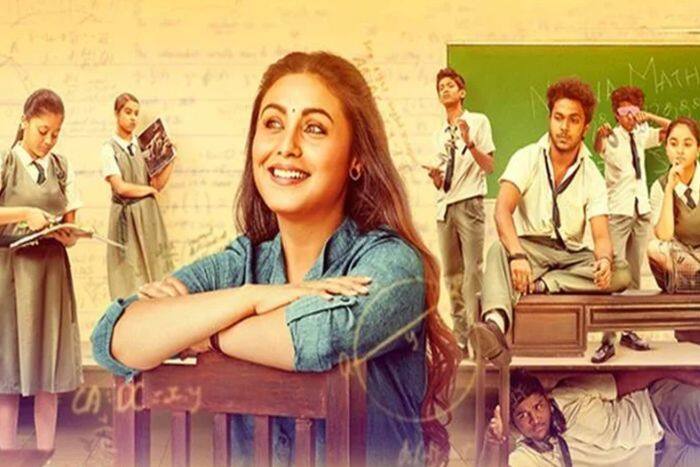 रानी ने सिखाया कमजोरी को ताकत कैसे बनाएं