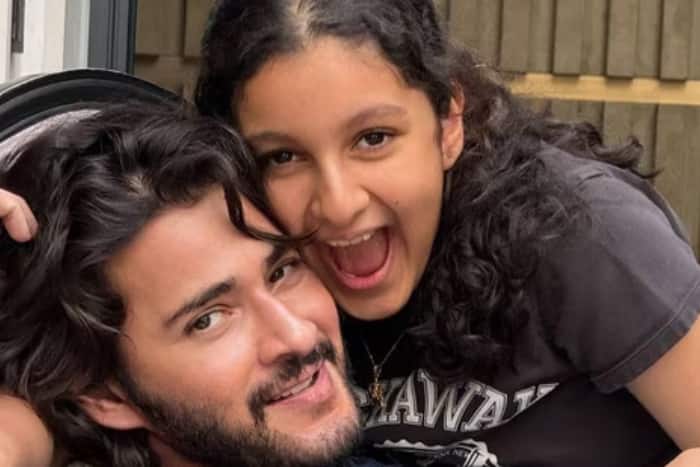 All about Sitara Ghattamaneni's educational qualifications