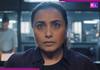 Mardaani 3 Box Office collection day 1: Rani Mukerji's cop thriller OVERSHADOWED by Border 2, earns Rs...