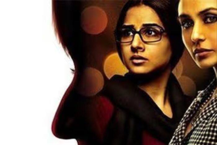 सत्ता और सिस्टम के खिलाफ दिखीं रानी मुखर्जी