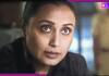 Mardaani 3 Quick Review: Rani Mukerji ROARS as IPS Shivani Shivaji Roy; Mallika Prasad emerges as...