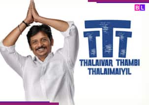 Thalaivar Thambi Thalaimaiyil X review: Jiiva’s Tamil film opens with decent reviews, netizens call it ‘Pongal…’