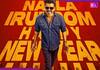 Jana Nayagan Trailer: Thalapathy Vijay and Bobby Deol bring BRUTAL mass action, netizens call it ‘End of…’