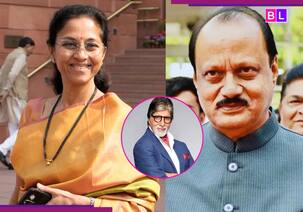 'राजनीति के अमिताभ बच्चन', सुप्रिया सुले ने Ajit Pawar पर क्यों दिया था ऐसा बयान, विरोधी के ऑफर से मच गया था हंगामा