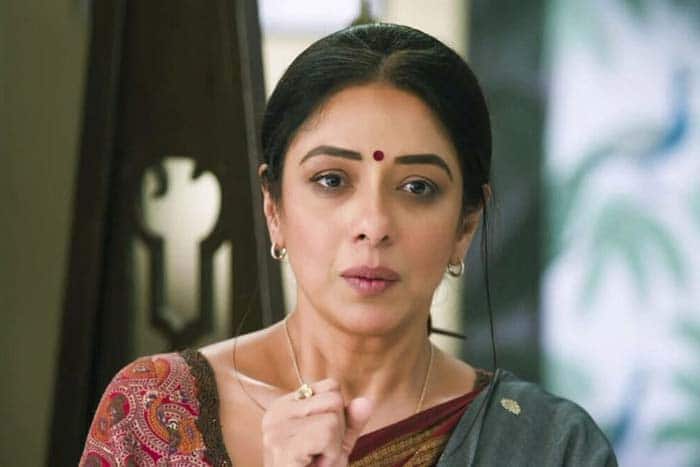 अनुपमा को जलील करेंगे लोग