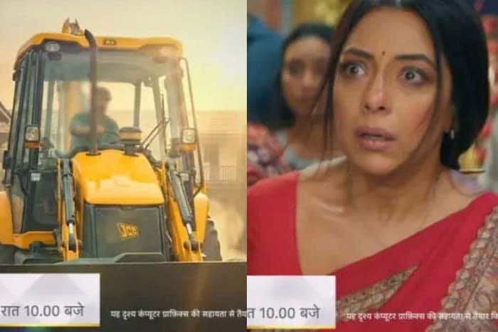 अनुपमा को आंख दिखाएगी वसुंधरा