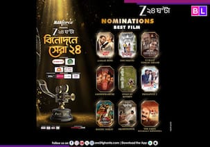 Zee 24 Ghanta Binodone Sera 24: Best Film nominees list is out