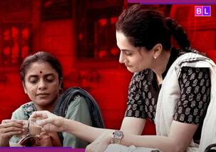 Assi Box Office Collection Day 3: वीकेंड का मिला फायदा या हाथ मलती रह गई फिल्म? जानें तीसरे दिन 'अस्सी' के कलेक्शन का सच!